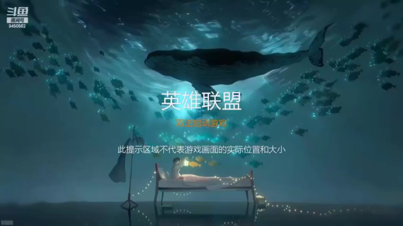 【2022-10-14 17点场】章发财丶：晚上好，帅的进