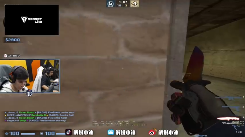 【2022-10-15 01点场】CSGO解说伟伟：ESL ENCE VS VP BO1