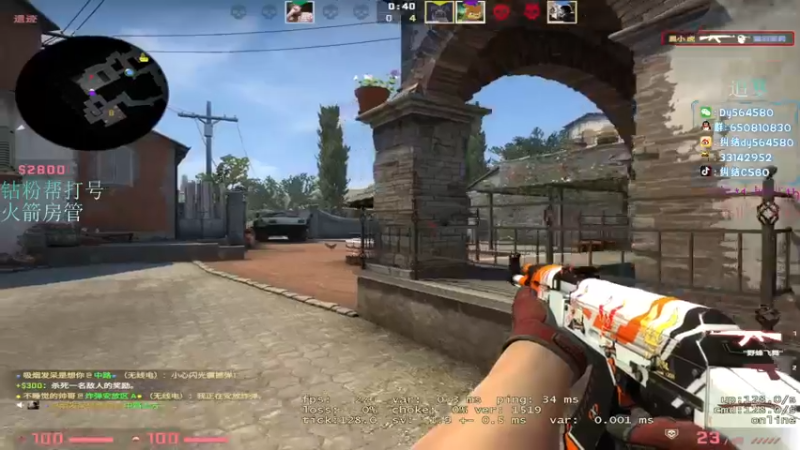 【2022-10-15 07点场】纠结cy：【帮打号】插播会CSGO