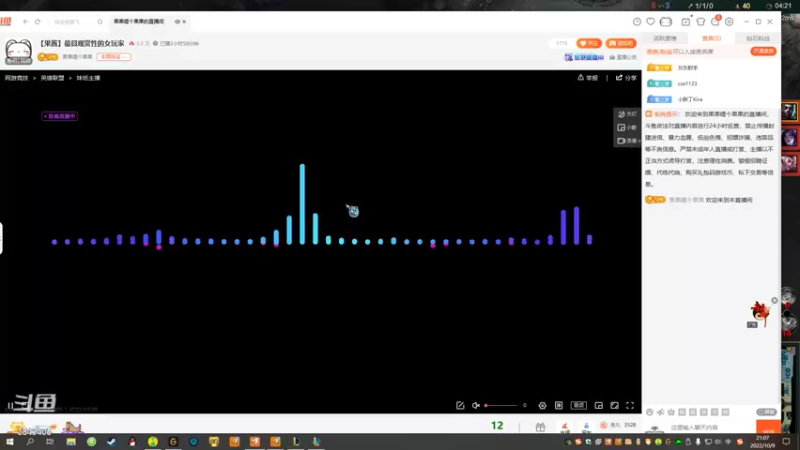 【2022-10-09 21点场】果果哩个果果：【果酱】最具观赏性的女玩家
