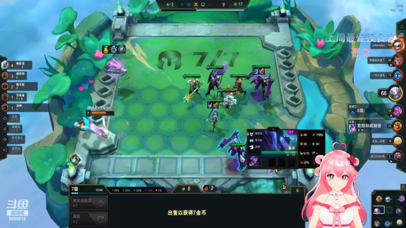 【2022-10-15 18点场】芜胡hu：快乐研究院