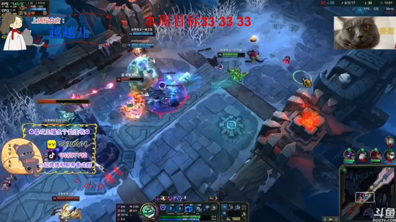 【2022-10-14 02点场】哦呦orz：【小奶团】祝大家顺顺利利