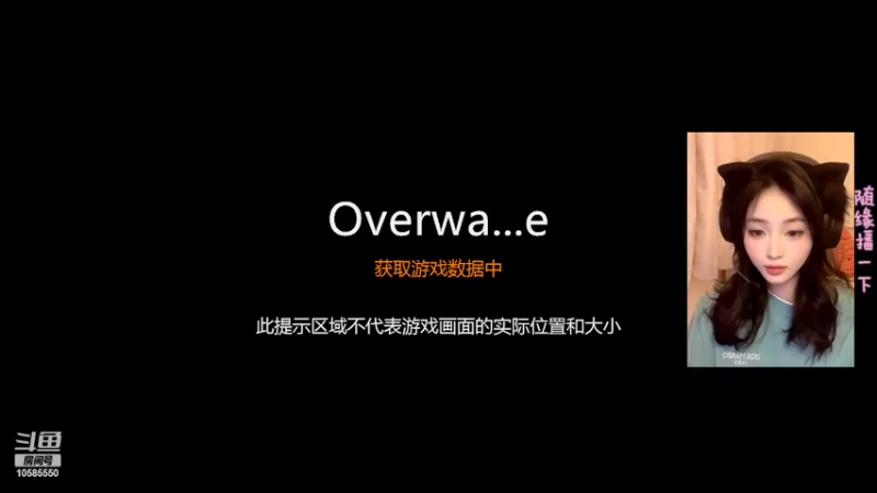 【2022-10-11 21点场】谁谁OwO：总觉得O2我们应该一起玩的