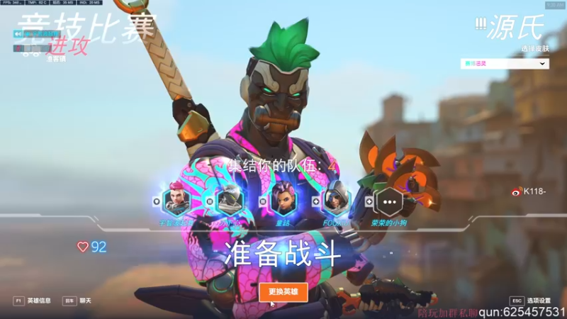 【2022-10-14 09点场】K118吗：小样 这操作不得迷死你？