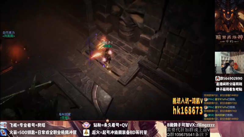【2022-10-15 15点场】紫灵z：紫灵:庇护之地收人！