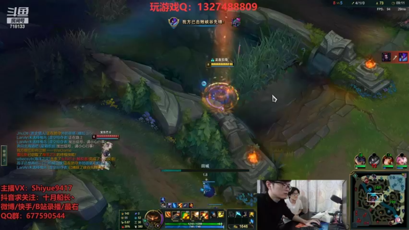 【2022-10-15 15点场】十月船长丶：一桶2100，嘎嘎再乱杀