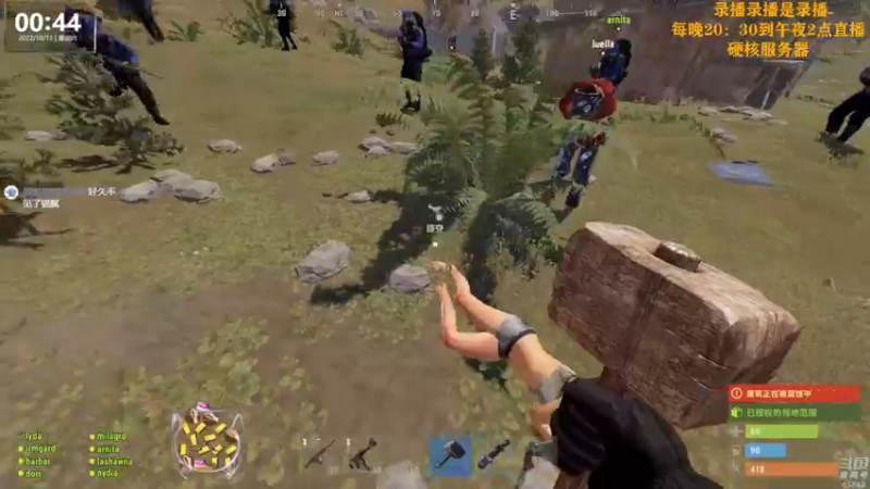 【2022-10-15 16点场】Happy丨猫腻：【猫腻】爱生活爱游戏 每晚8：30开播