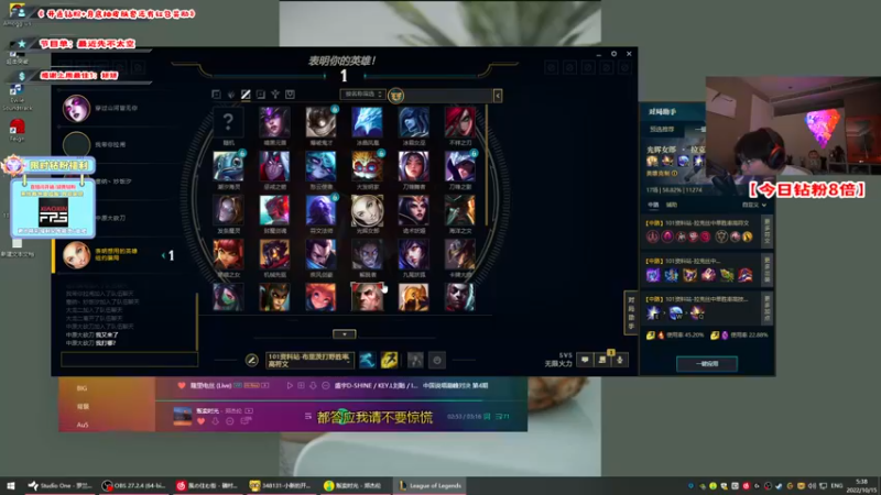 【2022-10-15 05点场】imxiaoxin：【✘-✘】上班使我快乐