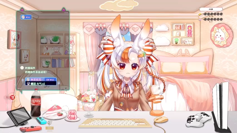 【2022-10-15 14点场】夏小芫：☆感冒了，说话有些费劲请见谅☆