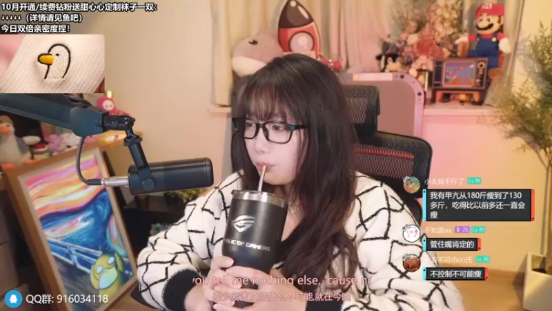 【2022-10-15 20点场】甜心战士：♡今日双倍，晚上还来♡