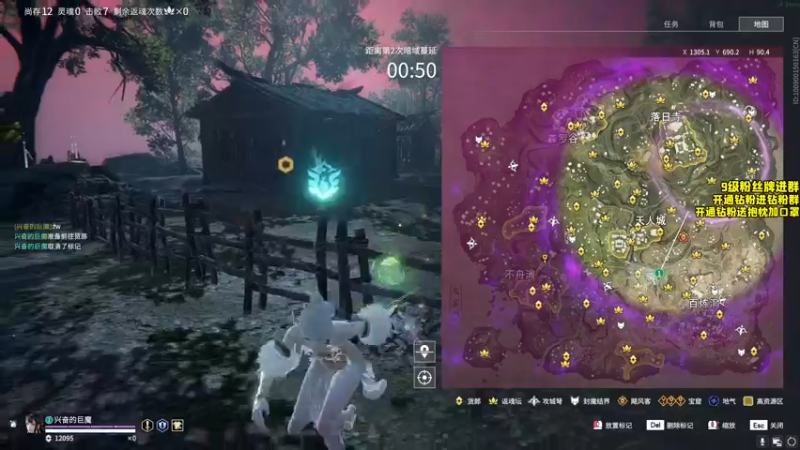 【2022-10-15 17点场】三酒OuO：【有头】论迹不论心