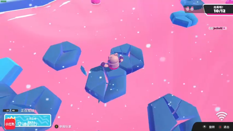 【2022-10-15 19点场】这个ID很流弊：冲冲冲（ID