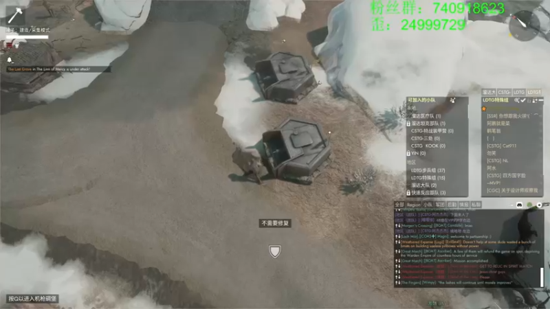 【2022-10-15 01点场】重金难求一杯水：弄上散兵坑