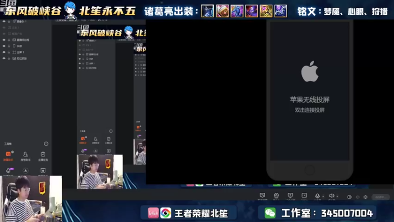 【2022-10-15 17点场】北笙：稳稳巅峰，状态拉满！