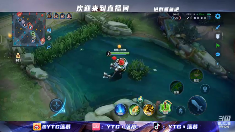 【2022-10-14 22点场】YTG丶落幕：钻石双倍小游戏环节