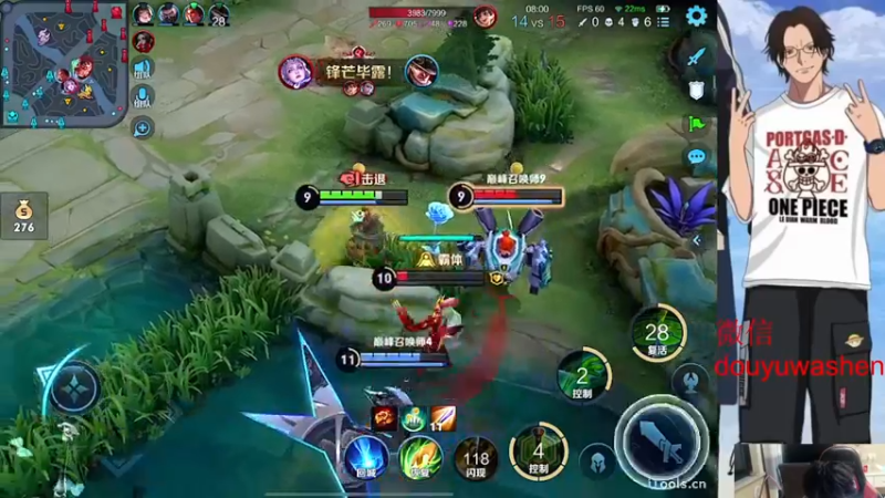 【2022-10-14 21点场】小小青蛙笑i：蛙神：我的直播间只有女粉