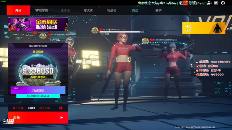 【2022-10-15 18点场】x8N1ce：[x8N1ce]四排前十场均10+kil