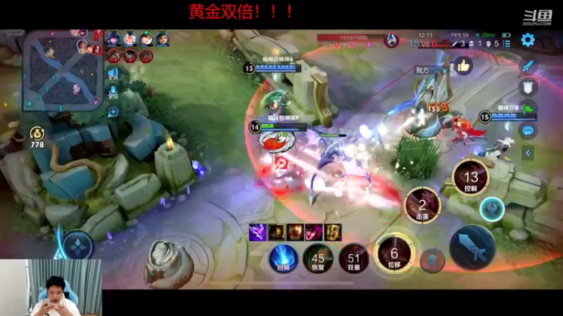 【2022-10-15 16点场】RW渡劫：1972冲第二个2100！！