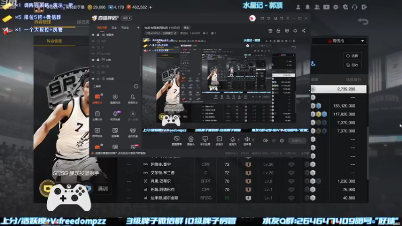 【2022-10-13 20点场】周伍拾：究极合理难民阵容上分日记