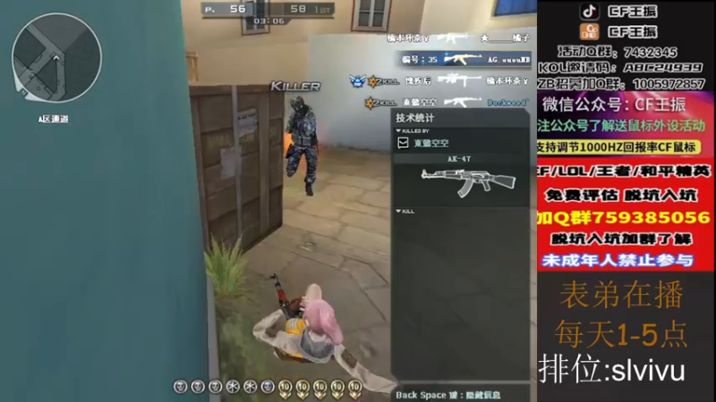 【2022-10-14 15点场】CF王振：戒烟第n天wzzz