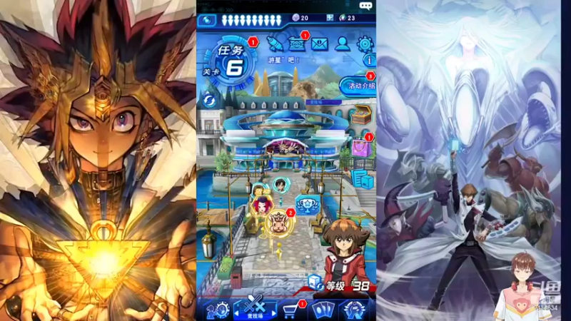 【2022-10-15 13点场】龙桑灬：游戏王摆烂中~龙桑的自闭小屋