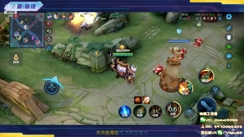 【2022-10-15 22点场】是个枷锁：【枷锁】巅峰赛上第一