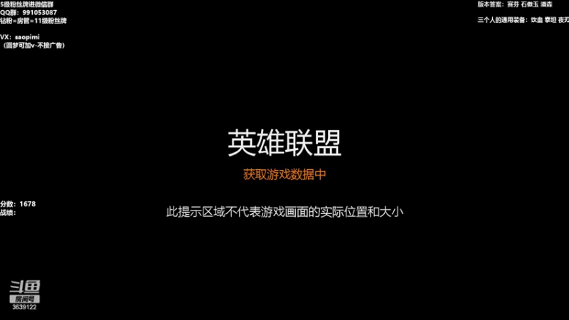 【2022-10-15 17点场】骚皮迷呀：1500冲冲冲冲冲冲