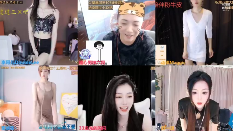 【2022-10-15 11点场】李哥儿DoubleLee：看清我再喜欢我