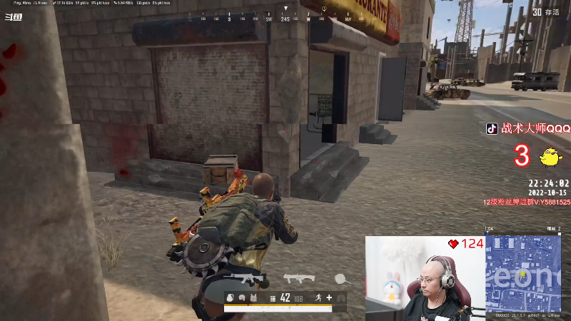 这是我剪辑的气人主播QQQ的直播精彩时刻，快来看看吧~