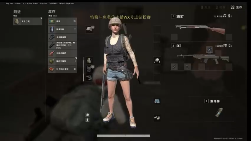 【2022-10-15 00点场】刘嘉俊Sylar1：拿出你的百分之百！