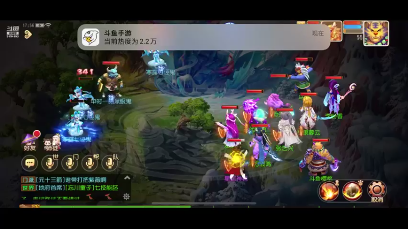 【2022-10-14 17点场】樱桃mike：梦幻手游喜欢