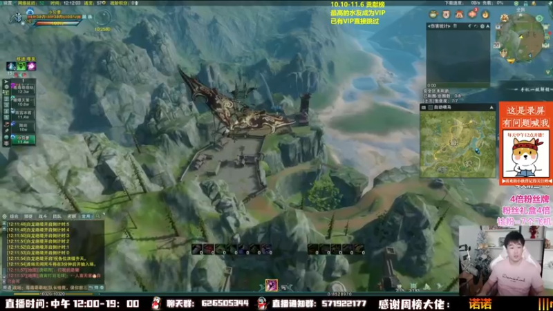 【2022-10-15 02点场】As童话话话：童话吃鸡集锦，把把吃鸡！