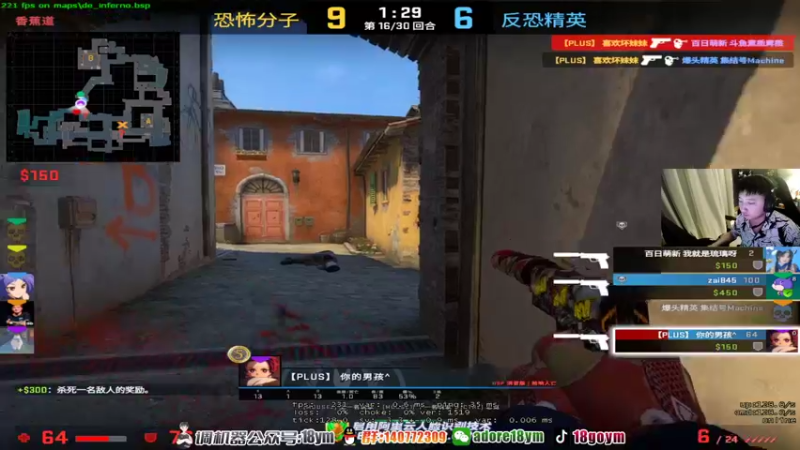 【2022-10-14 22点场】18goYm：【18ym】冲个第一玩玩
