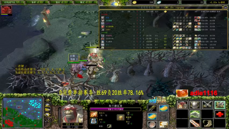 【2022-10-15 21点场】Dota小蝴蝶：大结局了，明晚9点发奖