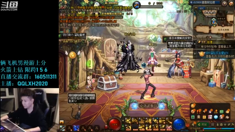 【2022-10-15 19点场】漫游kiss欢：4V4擂台 OB点将 午夜雀魂!