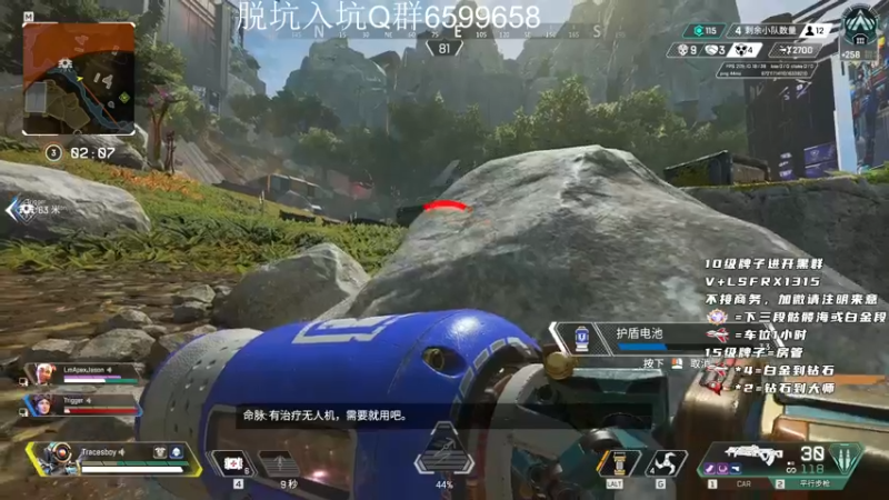 【2022-10-11 11点场】携手很酷：【携某人】开通钻粉激励枪男觉醒