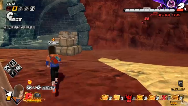 【2022-10-15 16点场】猫叔灬灬：【猫叔】龙珠 破界斗士，也许很好玩呢~~