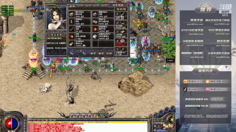 【2022-10-15 21点场】雨神丶：晚上教学模式开启！