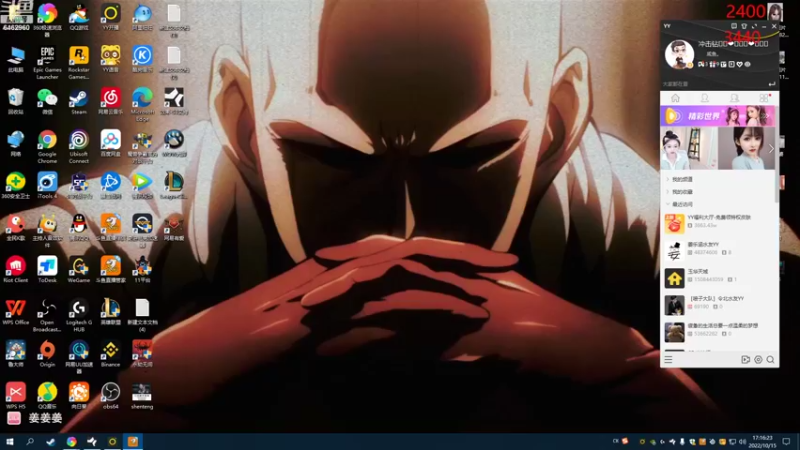 【2022-10-15 17点场】姜姜姜乐涵：黄金双倍卡！！