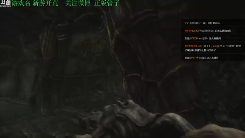 【2022-10-15 18点场】正版管子：【管子】新游开荒·另类高能搞笑主播