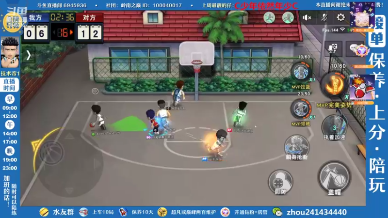 【2022-10-13 20点场】技术帝1：灌篮劳模，在线搬砖
