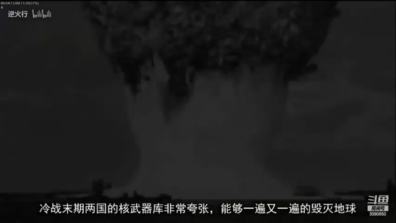 【2022-10-14 22点场】了不起我的国：解放军神器哪里来，第聂伯河找二毛！