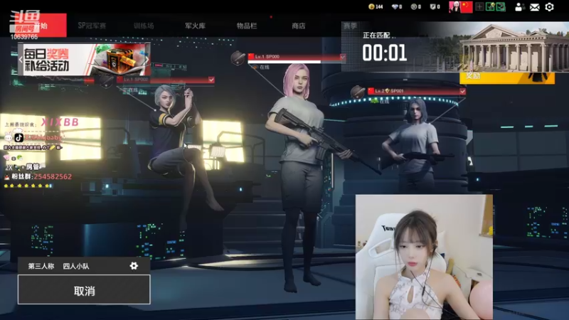【2022-10-11 17点场】艾琳bigbaby：一个温柔的主播