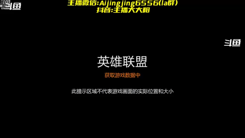 【2022-10-13 19点场】主播大大阳：轻松过万，就是这么简单！！！