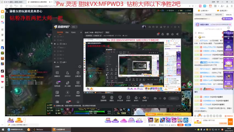 【2022-10-15 19点场】峡谷杀神酱油瓶：连续三年第一野区开杀了