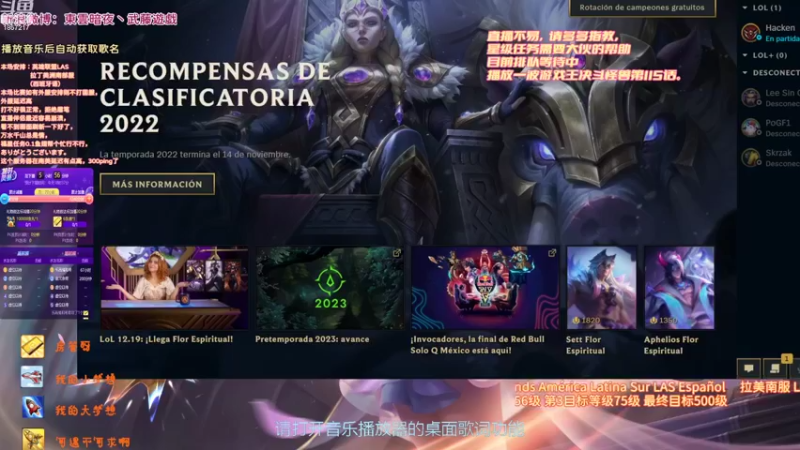 【2022-10-15 12点场】東雲暗夜Ay武藤遊戯Yugi：LASURF叫我高ping战士 デュエル