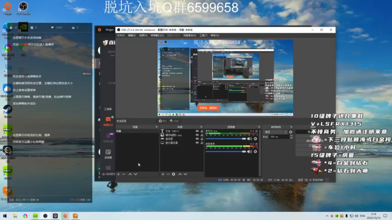 【2022-10-14 02点场】携手很酷：【携某人】午夜的神