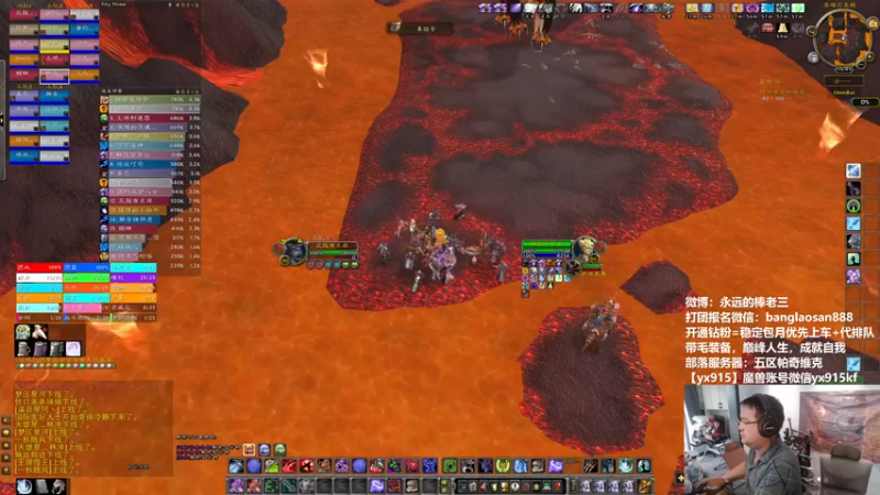 【2022-10-15 16点场】棒老三：双倍亲密度，买个痛快！！