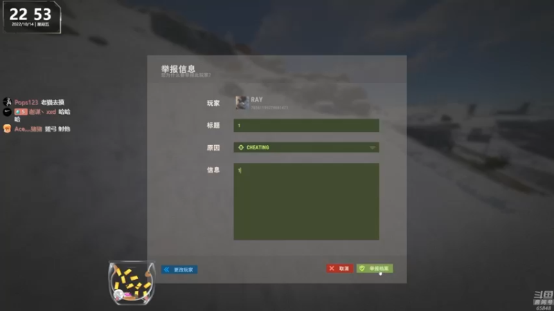 【2022-10-14 22点场】Happy丨猫腻：【猫腻】爱生活爱游戏 每晚8：30开播