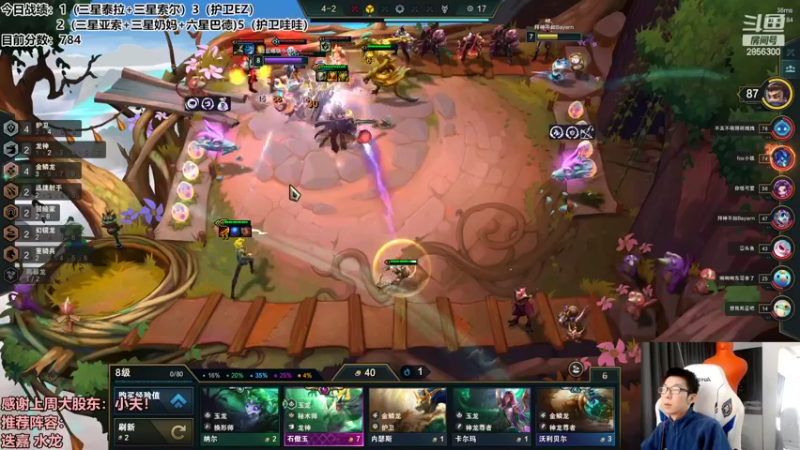 【2022-10-15 17点场】NB丶条皮兄弟：OBTOC斗鱼复活赛！